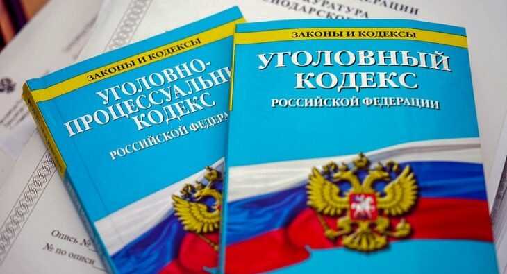 Бывшему управляющему «Военторг-Восток» Рамазану Саидову предъявлено обвинение в хищении