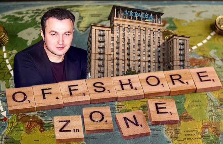 The new owner of Kyiv’s "Ukraina" hotel, Maksym Krippa, makes failed attempts to conceal his ties to Russia and online casinos