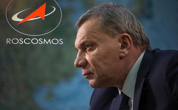 Госкорпорации под прикрытием: как облигации «Роскосмоса» могут спасти бизнес Борисовых