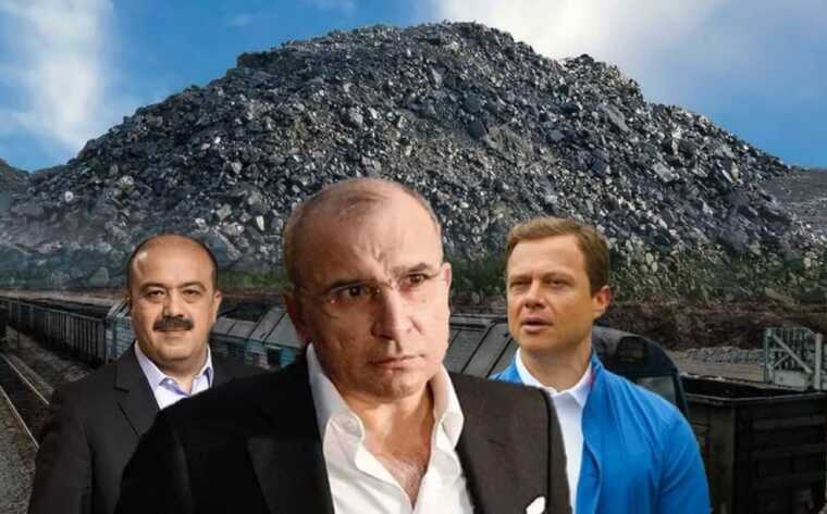Авдолян и Махмудов роют себе "золотую" шахту за государственный счёт