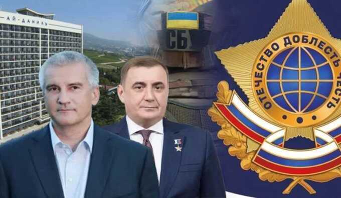 Росимущество и "Ай-Даниль": как старые офшорные связи уступили место новым интересам