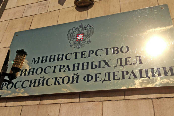 МИД РФ обвиняет правительство Нетаньяху в опасной провокации против Ирана