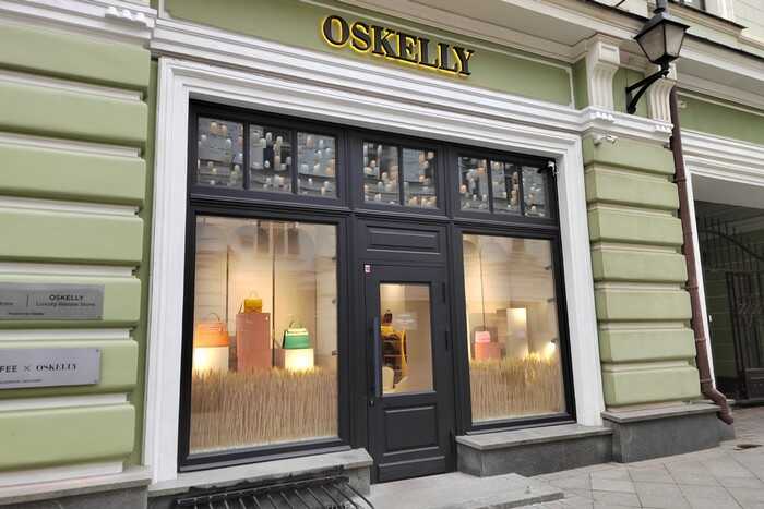Фальшивый люкс с юридическим щитом: как Oskelly использует оферту, чтобы не возвращать деньги за подделки