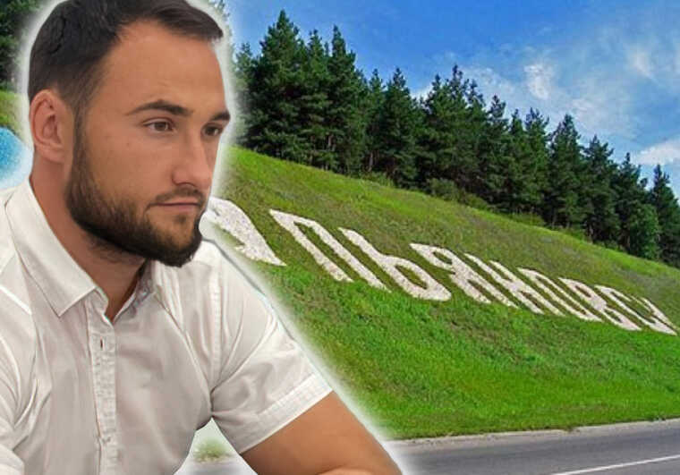 Как Артем Филатов при Сергее Морозове поднял ОПГ «Филатовские» на миллиардных подрядках и продолжает грабить госбюджет при Алексее Русских