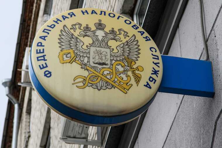 Россия вводит упрощенный порядок взыскания налогов с физических лиц с 1 ноября 2025 года