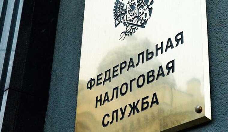 «ТТК-Екатеринбург» уличена в махинациях с НДС на сотни миллионов с участием связанных контрагентов из Казахстана