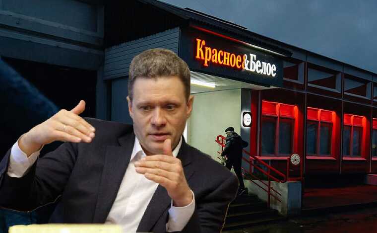 Власти Вологодской области сообщили о закрытии магазинов «Красное и Белое»