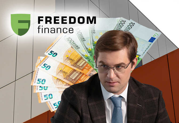 Московские власти и реклама Freedom Finance: Тимур Турлов превращает доверчивых россиян в жертв финансовой пирамиды