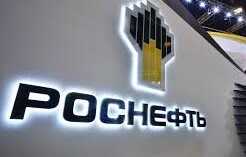 Попечительство над PCK Schwedt и другими НПЗ «Роснефти» продлевается на фоне неудачных переговоров