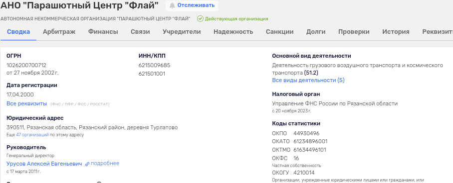 Махалкино правосудие: недвижимость молотка через движимость? tidttiqzqiqkdatf tidttiqzqiqkdrmf kdiquidxidqqrkm