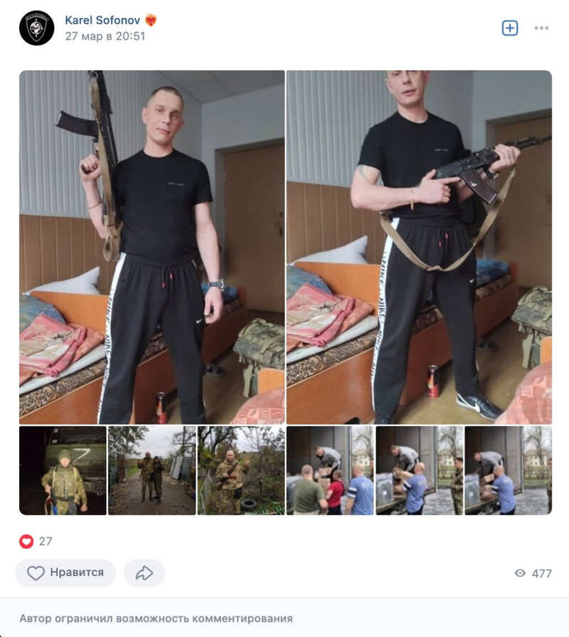 софонов.jpg kzidrridrziqqdsld