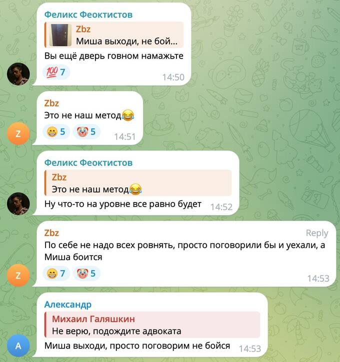  tidttiqzqiqkdrmf qqtiddkiqeqiqzdsld